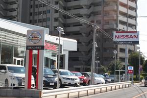 日産プリンス埼玉　新朝霞泉水店