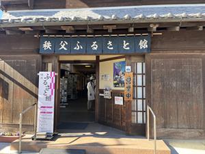 そばの杜